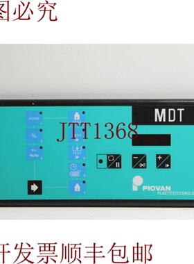 供应Piovan MDT MDTNF_V02s 控制接口