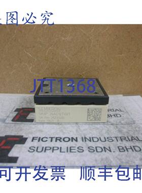 原装供应SKIIP26AC12T4V1 赛米控模块