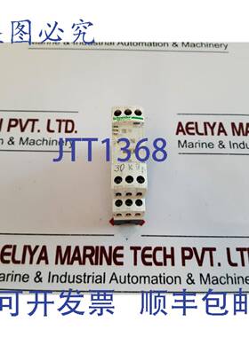 供应RE7RL13BU时间继电器