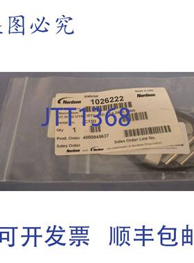 供应NORDSON M100 加热器筒 38D 240V150W 1026222