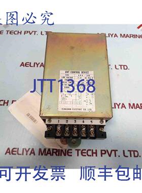 供应Terasaki aru-24d uvt控制装置