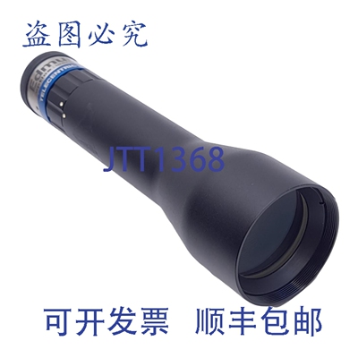 原装供应Edmund Optics 56677 远心镜头，0.4倍，103mm 距离，f/6