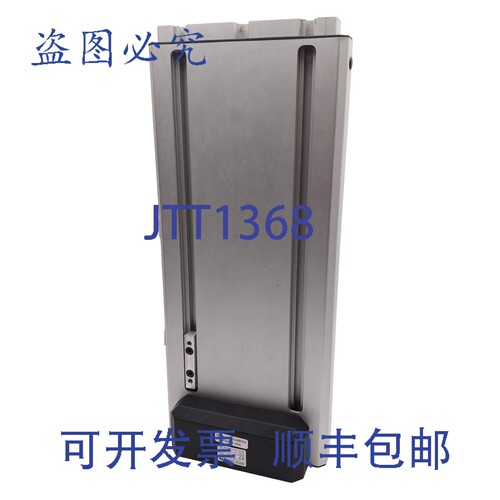 原装供应Rose+Krieger MLS377B03 Multilift 升降柱，1500N 力，