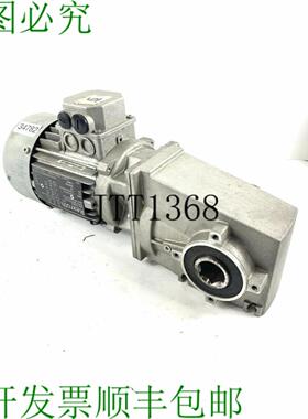 供应力士乐 037 kW 1410 齿轮小马达 GKR04-2MHGR-071C32 轴