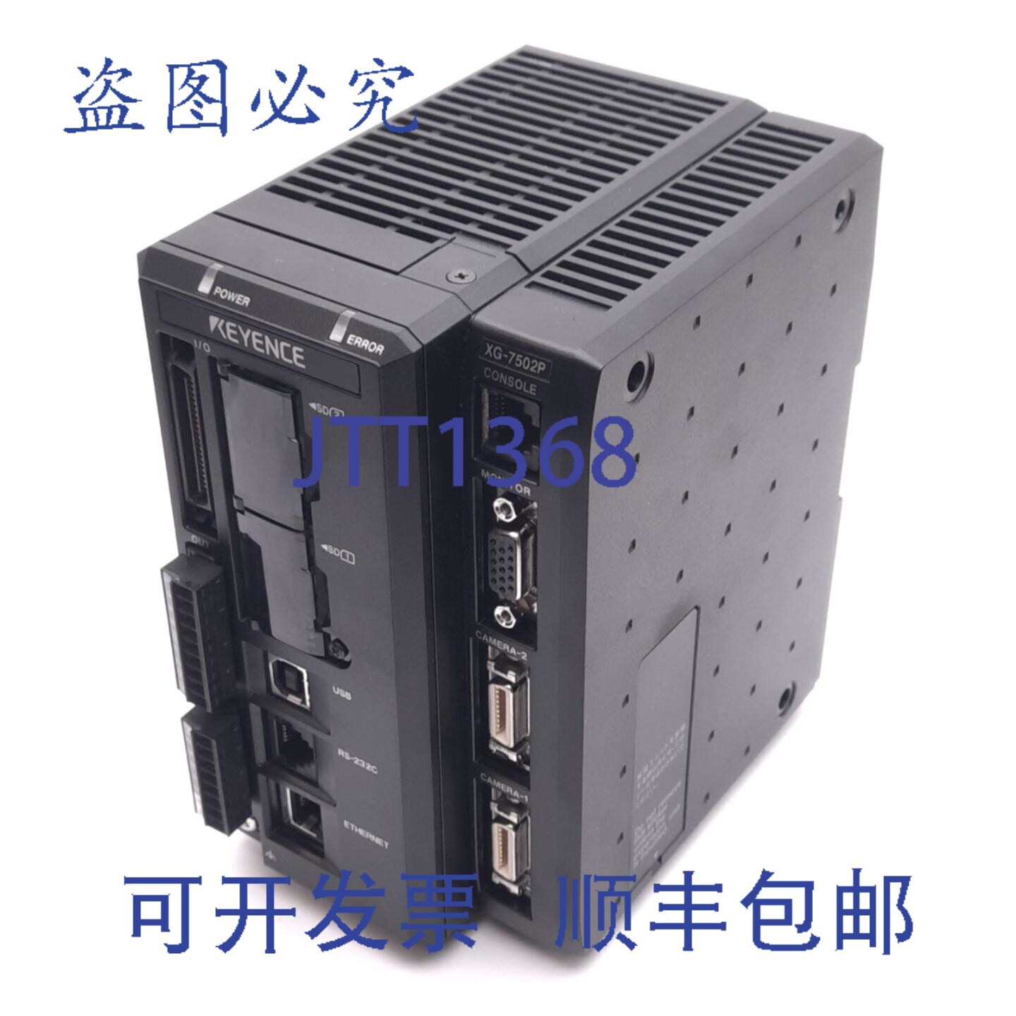 原装供应基恩士 XG-7502P 多摄像头成像系统/控制器，多可连接 4
