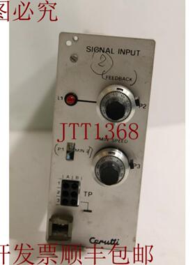 供应Cerutti RE52042K 信号输入