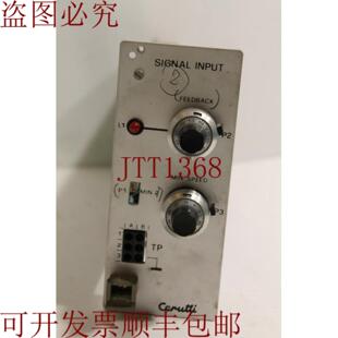 供应Cerutti RE52042K 信号输入