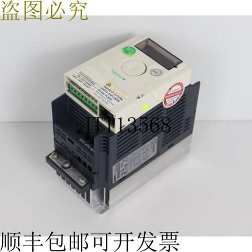 Altivar ATV12H055M2 055kW 230V