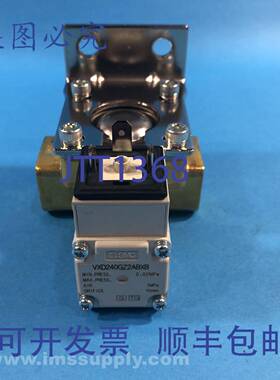 原装供应SMC VXD240GZ2ABXB 两通介质电磁阀 FNOB