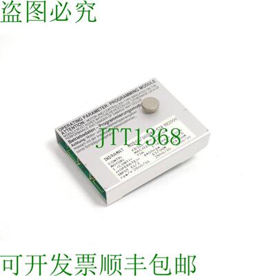 Indramat MOD031X0844-534 98200 程序模块 SN220197-08196