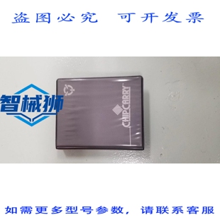 原装供应 ITOI携带ESD器