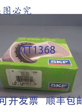 供应 Speedi-Sleeve 和工具包 99199