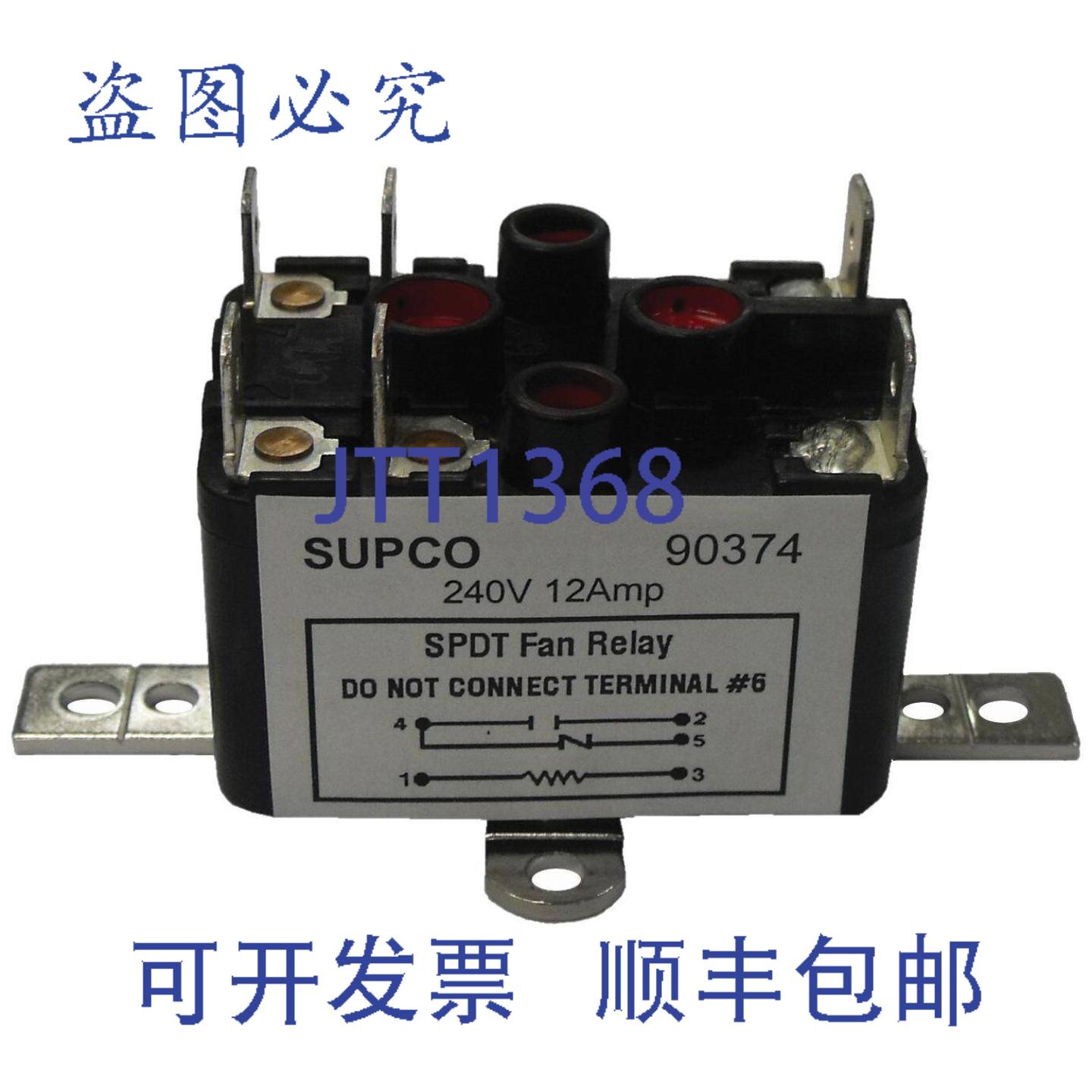 供应Stiebel Eltron 236136 Mini-E 35-1 即热式电热水器