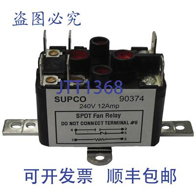 供应Stiebel Eltron 236136 Mini-E 35-1 即热式电热水器
