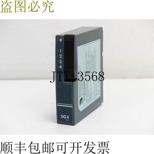 EUROTHERM 2500MDO4LOGIC EXTPWRXXXXXXXXXXXX DO4 版本 2 25