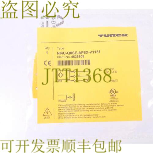 供应图尔克NI4U-Q8SE-AP6X-V1131 4635808