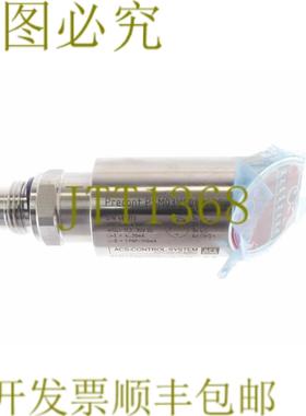 供应PRECONT PSM03VC08B0RS ACS 控制系统 0-4BAR 4-20mA