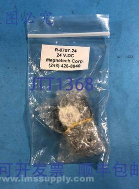 原装供应Magnetech R-0707-24 圆形电磁铁 FNOB