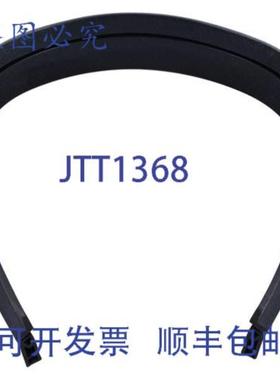 供应垫圈 - 门扫  Alto-Shaam GS-28593