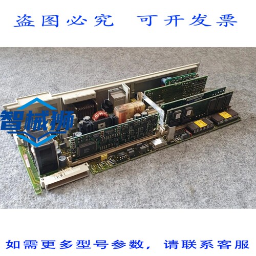 原装供应 SIMODRIVE 6SN1118-0DH11-0AA0+6SN1151-1BX20-3AE0