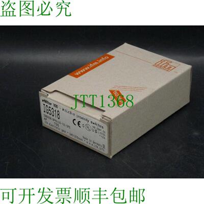 ifm IG5318 IGB3008-BPKG 效应器 感应传感器  保护