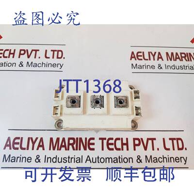 供应Semikron SKM 400GB 124D Semitrans M 电源模块