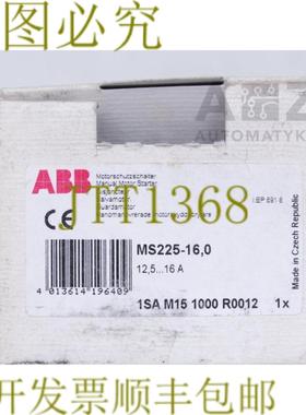 供应 MS225-160 125-16A 1SAM151000R0012