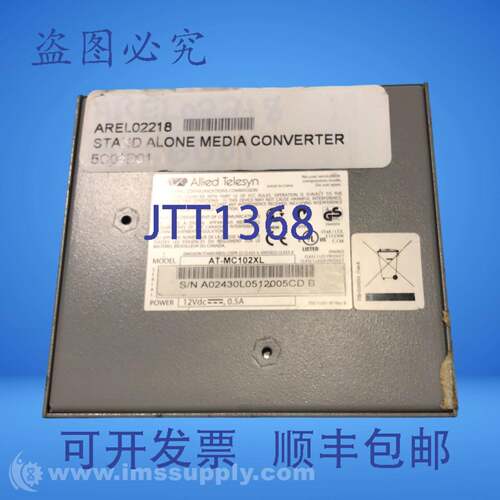 原装供应ALLIED TELESIS AT-MC102XL 以太网转换器 FNIP