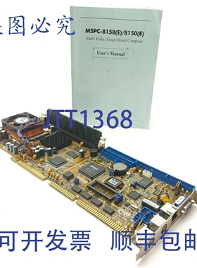 原装供应tek MSPC-8158 单板计算机，Intel Celeron 566MHz