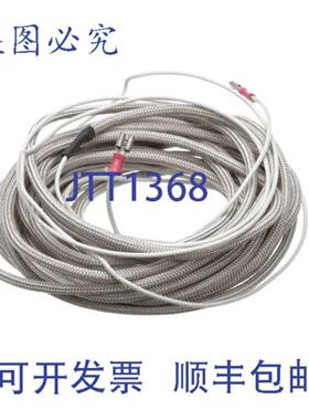 供应加热器替换绳式 240V 1325W CRE0811296K  Cres Cor