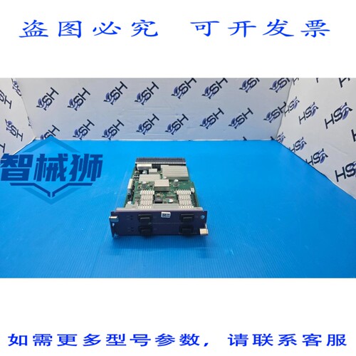 原装供应 EXTREME NETWORKS 16312 扩展模块 VIM2-10G4X 800280-0