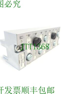 6ES7194-4CB00-0AA0 连接模块 E 支架03 SNC-H6B22362