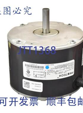 供应RHEEM RUUD 51-102008-18 风扇电机 18 1075RPM 208-230