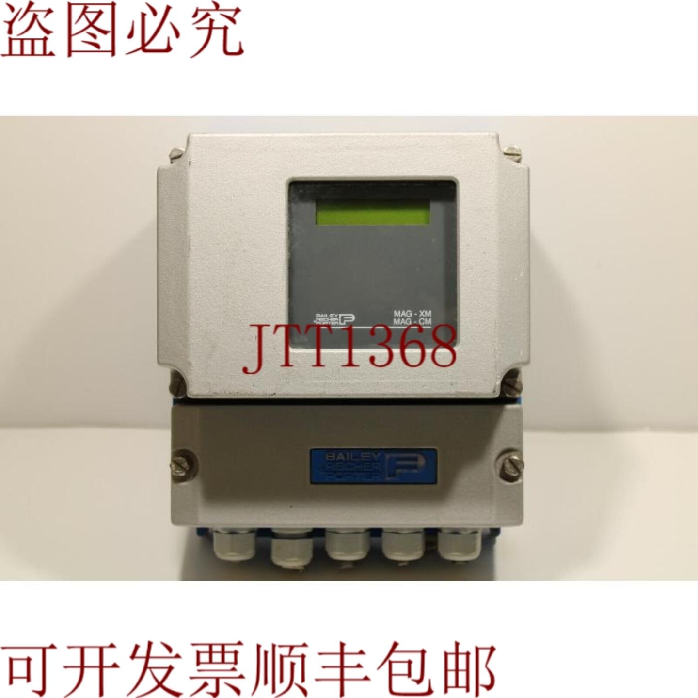 供应Bailey Fischer Porter 50XM21AAA 发射器 MAY-XM