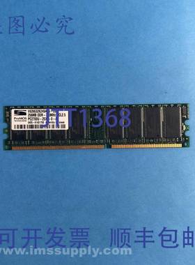 原装供应ProMOS V826632K24SATG-C0 内存模块 USIP