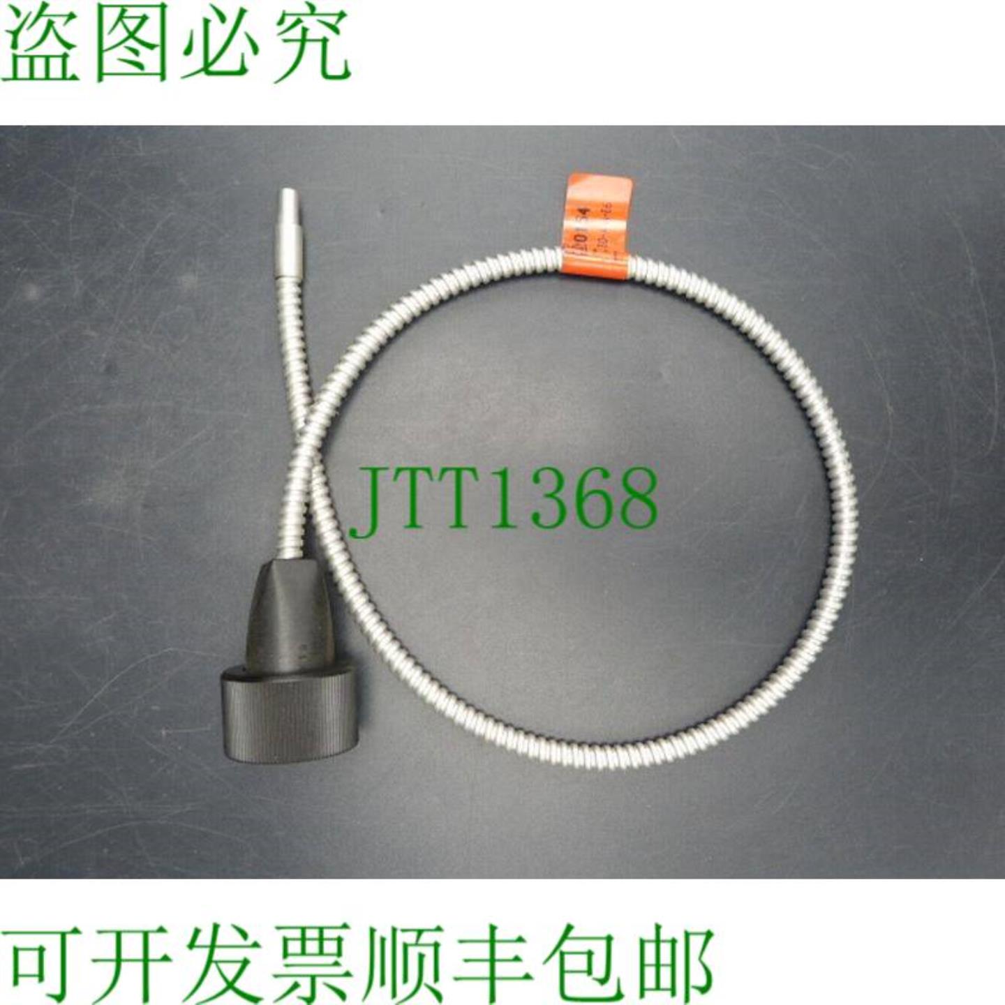 ifm 效果器 FT-30-AA-E6 光缆 E20154  未使用