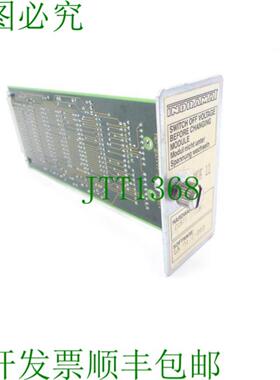 Indramat MOK 11 硬件模块 SN236693-06405
