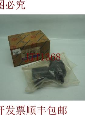 供应 48571-Z5002 48571Z5002 End Assy-Tie LH 30天 发