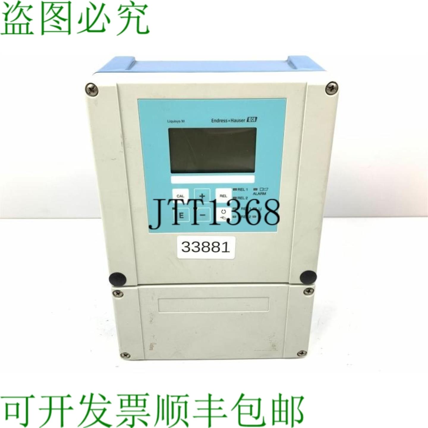 供应Endress + Hauser LIQUISYS-M CPM253-MR8305 文献电导率