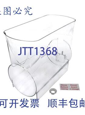 供应Bunn 321901016 料斗 3 加仑 配料分配器