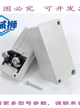 原装供应 2CCV672503R0001 L3 ZLS253 进线端子（7 件/件）
