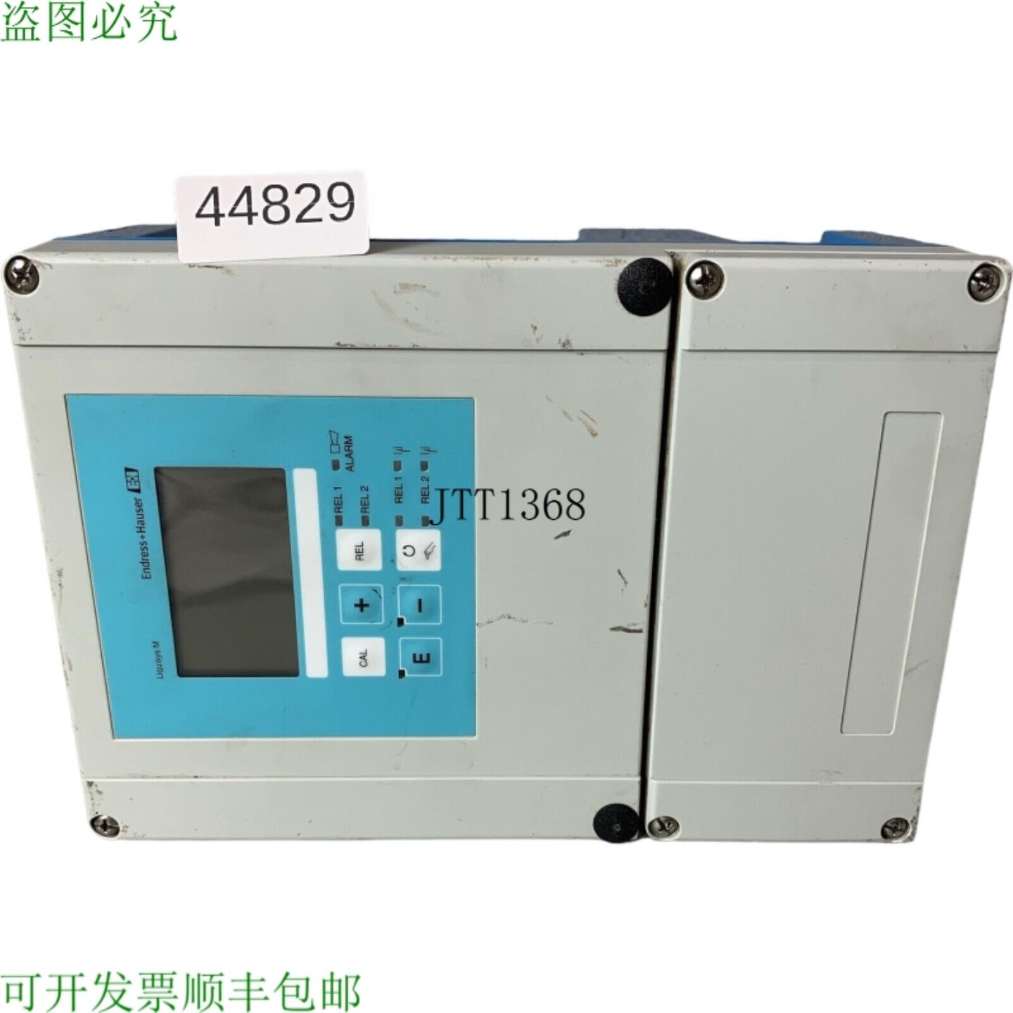 供应Endress + Hauser LIQUISYS-M CPM253-MR0105 测量传感器