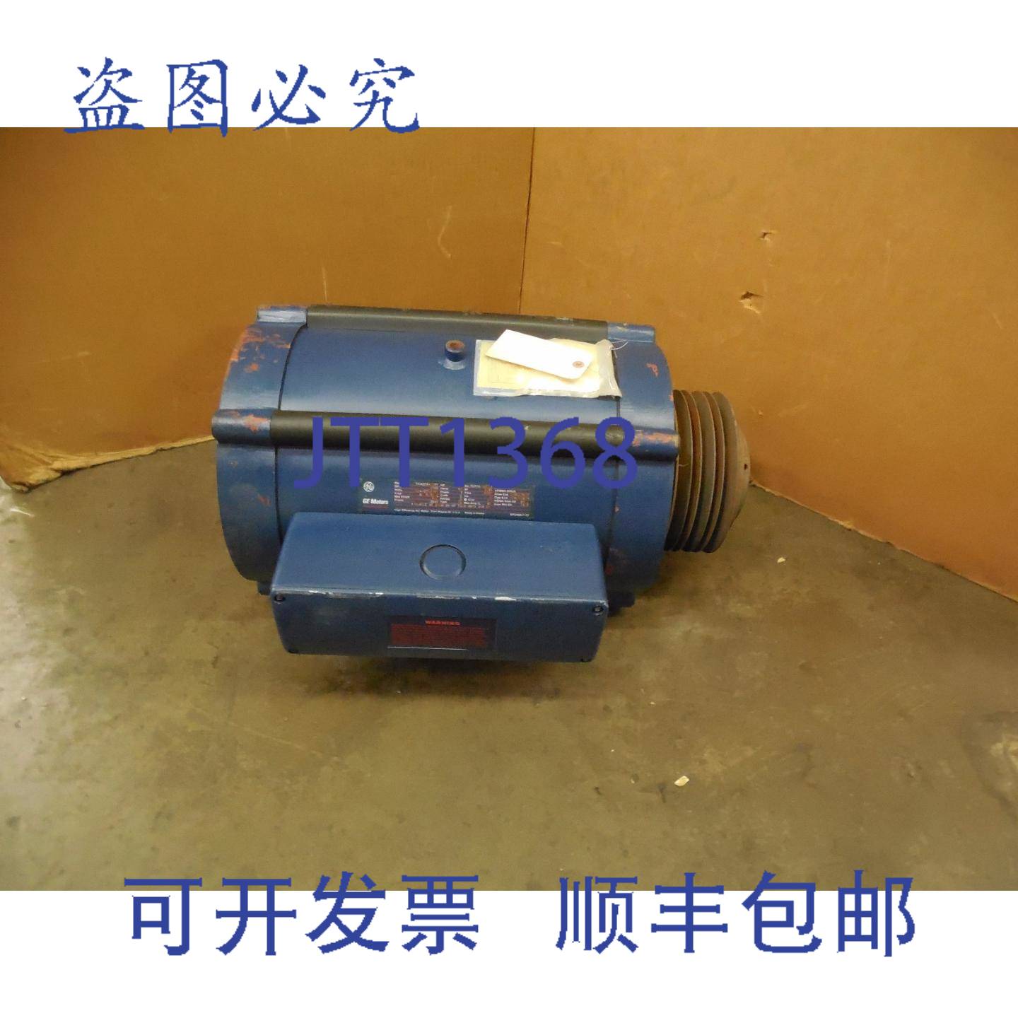 供应5KW284AD205 25 高效电动机 200-230460V 3PH 184T 1765