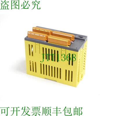 Fanuc A03B-0823-C003端子IO EXT SNP020054 - 未使用 -