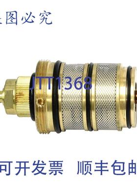 供应Rohl C7912 恒温冷热墨盒 A4910A4913B0A4917A4717