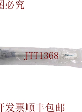 原装供应E35120 IFM 电子座舱温度传感器