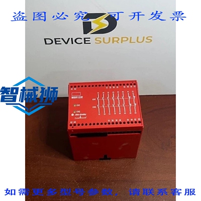 原装供应 罗克韦尔AB 440R-E21357 GUARDMASTER 继电器 MSR122E 1