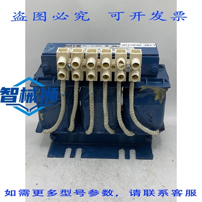 现货供应 MTE 1.50MH 电抗器 600 VAC 18 安培 RL-01802