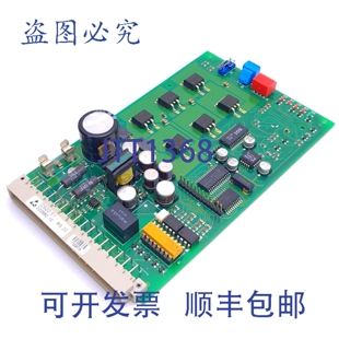 原装供应Berger Lahr D920.51 三相步进驱动板，24VDC，大 200kHz