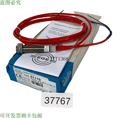 供应E IGMF 02 GSP P31132 Capteur &eacute;lectronique